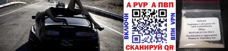 Alfa_PVP мука Сясьстрой