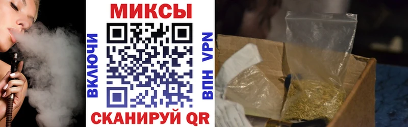 БУТИРАТ буратино  Купить где  Сясьстрой 