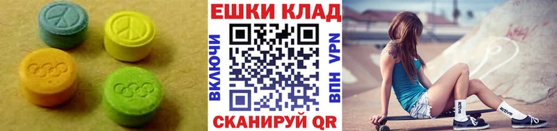 Купить где  Сясьстрой  Ecstasy бентли 