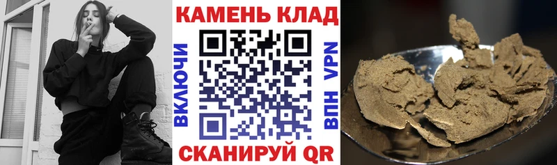 ГАШИШ 40% ТГК Сясьстрой