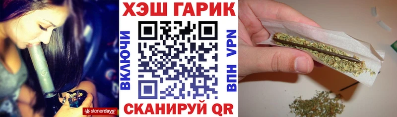 Гашиш убойный  Купить где  Сясьстрой 