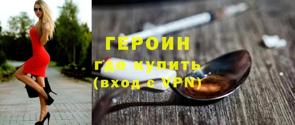 дистиллят марихуана Карталы