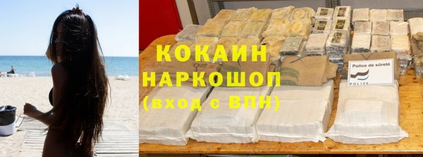эйфоретик Касимов