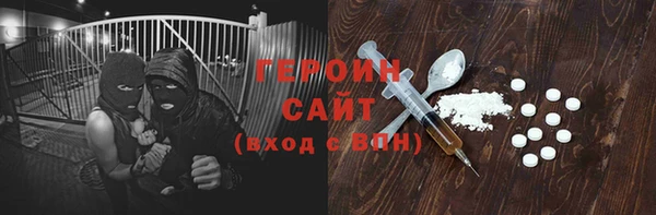 кокс Карпинск