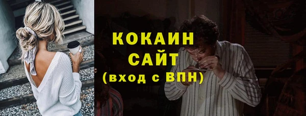 кокс Карпинск