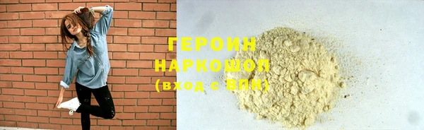 эйфоретик Касимов