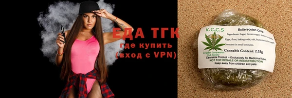 эйфоретик Касимов