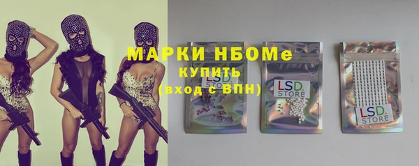 кокс Карпинск
