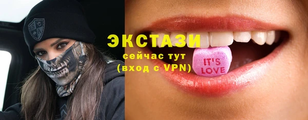 эйфоретик Касимов
