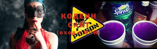 кокс Карпинск