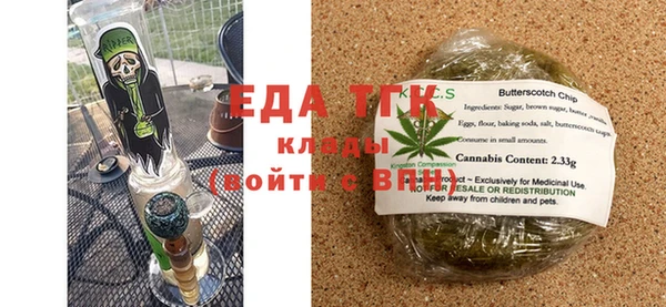 кокс Карпинск