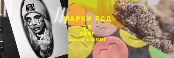 дистиллят марихуана Карталы