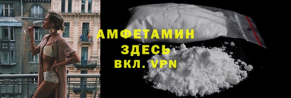 дистиллят марихуана Карталы