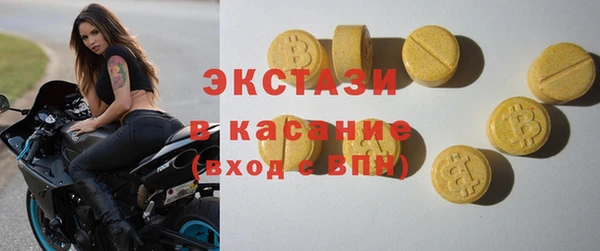 эйфоретик Касимов