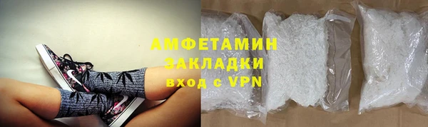 эйфоретик Касимов