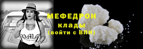 кокс Карпинск