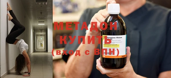 эйфоретик Касимов