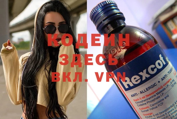 дистиллят марихуана Карталы
