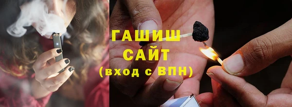 эйфоретик Касимов