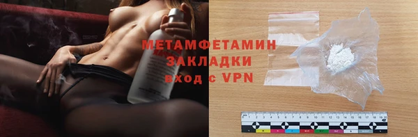 эйфоретик Касимов