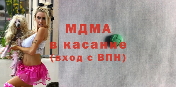 кокс Карпинск