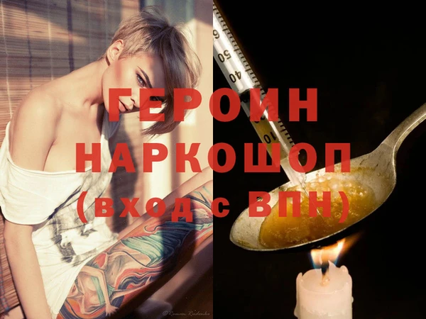 дистиллят марихуана Карталы