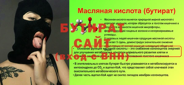 кокс Карпинск
