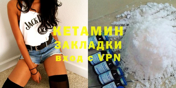 дистиллят марихуана Карталы