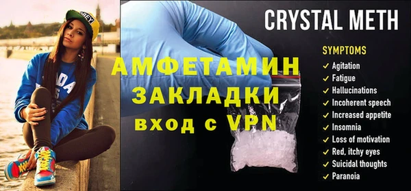кокс Карпинск