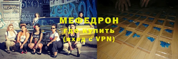 эйфоретик Касимов
