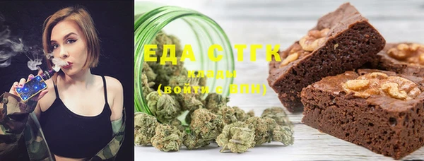 дистиллят марихуана Карталы