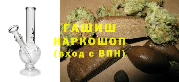 кокс Карпинск
