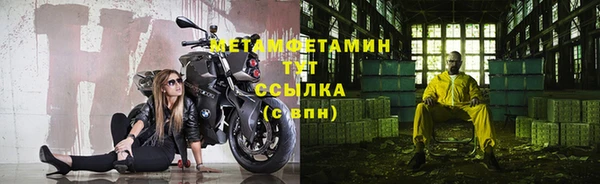 эйфоретик Касимов