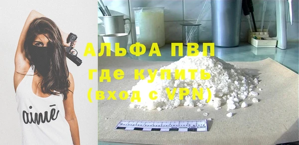 кокс Карпинск