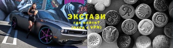 кокс Карпинск