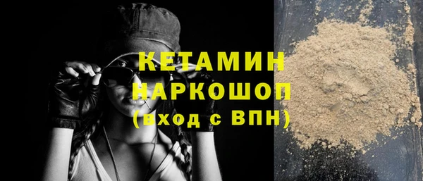 кокс Карпинск