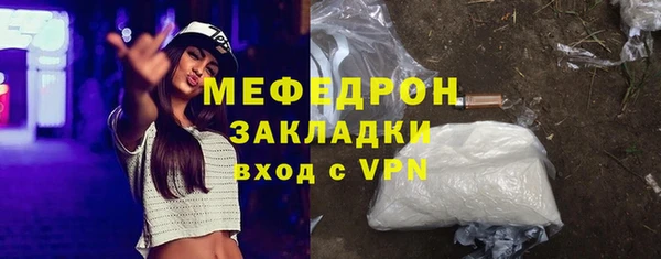 эйфоретик Касимов
