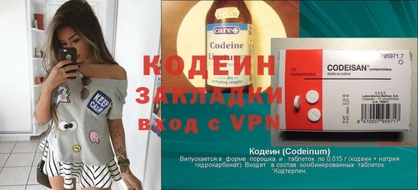 дистиллят марихуана Карталы