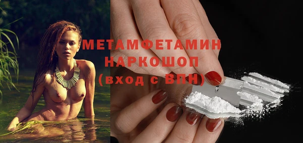 кокс Карпинск