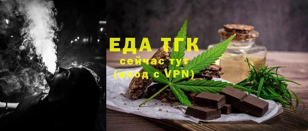 дистиллят марихуана Карталы