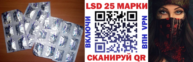 ЛСД экстази ecstasy  Купить где  Сясьстрой 