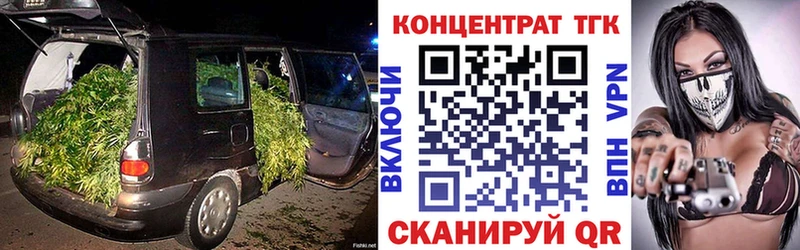 ТГК THC oil  Купить  Сясьстрой 